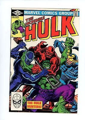 Buy The Incredible Hulk #269 Marvel Comics (1982) • 4.13£