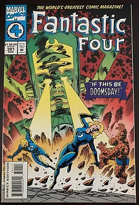 Buy Fantastic Four # 391 - Galactus Cover - 1st Vibraxis, 1st Devlor Cameo Key - NM • 19.79£