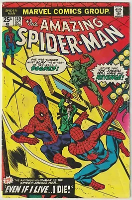 Buy Amazing Spider-Man 149  (Marvel 1963 Series)   FN- • 49.95£