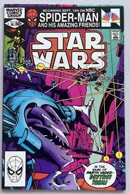 Buy Star Wars #54 9.0 VF/NM (Combined Shipping Available) • 7.10£