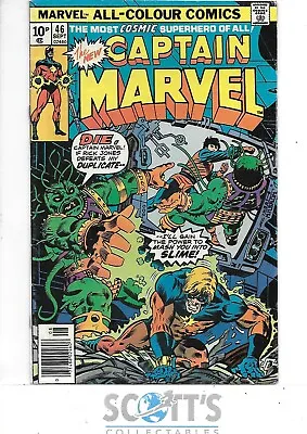 Buy Captain Marvel  #46  Fn • 4£