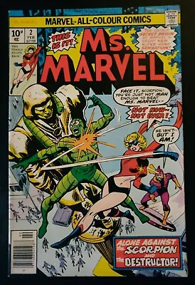 Buy Ms. Marvel #2 Origin 1977 Mary Jane Watson App Scorpion Destructor J Buscema Art • 16£
