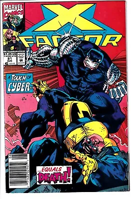 Buy X-Force #81 Marvel Comics • 3.49£
