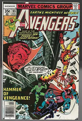 Buy AVENGERS (1963) #165 - Back Issue • 14.99£