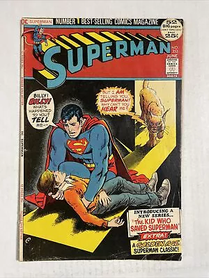Buy Superman 253 VG+ 1972 DC Comic • 5.12£