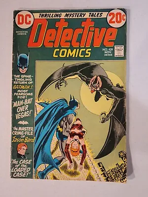 Buy Batman Detective Comics #429 (1972) Man-Bat Appearance Bronze Age DC Comics VG • 13.04£
