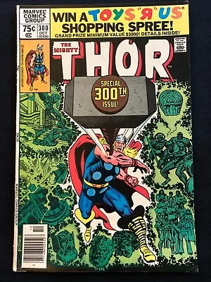 Buy 1980 Oct #300 Marvel Comic Book The Mighty Thor Special 300th Issue CF 92223B • 7.91£