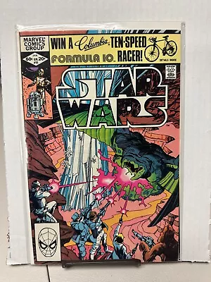 Buy Vintage Marvel Star Wars Comic #55 January 1982 • 7.24£