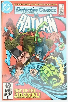 Buy Detective Comics #548 BATMAN 1985 • 15.78£