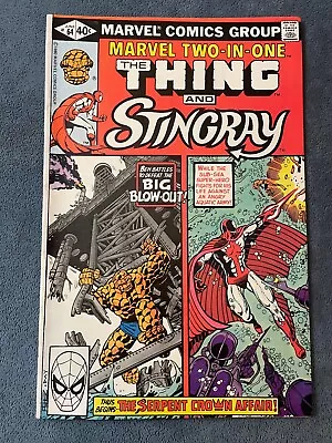 Buy Marvel Two In One #64 1980 Marvel Comic Book 1st Stringray George Perez FN/VF • 5.23£