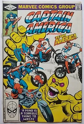 Buy Captain America #269 (Marvel Comics, 1982) 1st Team America • 3.99£