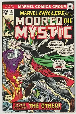 Buy Marvel Chillers #2 (Modred The Mystic) (Marvel 1975)  VFN • 9.95£