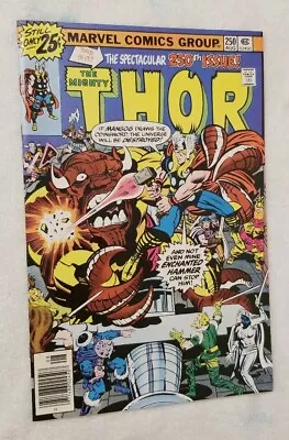 Buy THE MIGHTY THOR #250 NM (August 1976 Marvel Comics )Jack Kirby Cover BEAUTIFUL  • 57.49£