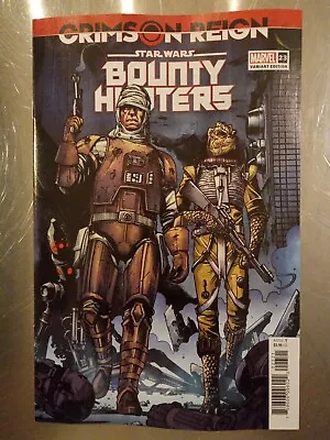Buy Star Wars: Bounty Hunters #23 Variant (Marvel, 2022) • 5.42£