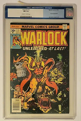 Buy Marvel Comics Warlock #15  CGC 9.4 • 70.94£