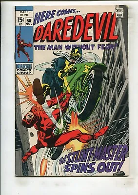 Buy Daredevil #58 (8.0) The Stunt-master Spins Out!! 1969 • 19.79£