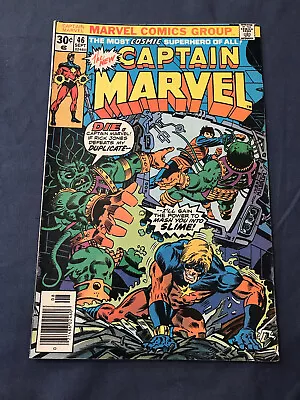 Buy Captain Marvel # 46 1976 Marvel Comics Bronze Age VG • 11.85£