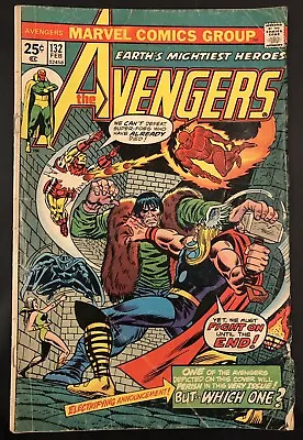Buy The Avengers #132 (1974) • 7.91£