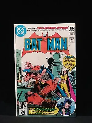 Buy Batman #332 (Catwoman Solo Story Talia) DC Comics 1981 • 29.99£