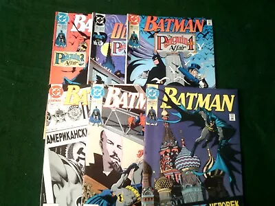 Buy Batman Comics 443, 444, 445, 446, 447, 448, 449 Plus Detective Comics 615 • 20£