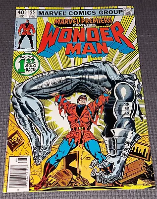 Buy MARVEL PREMIERE #55 (1980) Wonder Man 1st Solo Series Newsstand Variant Marvel • 11.99£