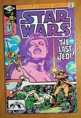 Buy Star Wars #49 - Marvel Comics 1st Print 1977 Series • 19.99£