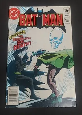Buy Batman #345 DC Comics Bronze Age VG  • 4.80£