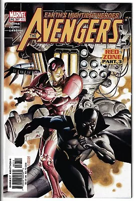 Buy Avengers #67 (2003) JG Jones Cover • 3.99£