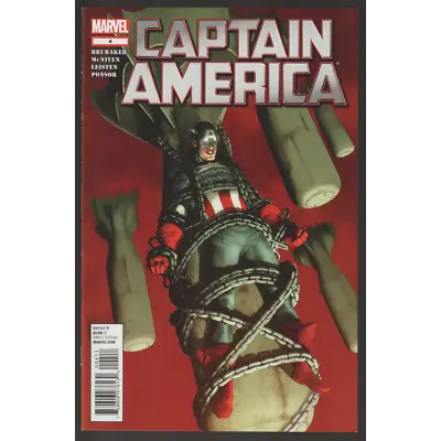 Buy Captain America #4 (2011) • 2.09£