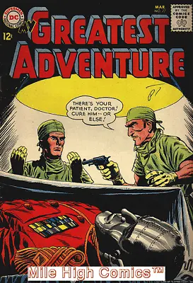 Buy MY GREATEST ADVENTURE (1955 Series) #77 Very Good Comics Book • 82.22£