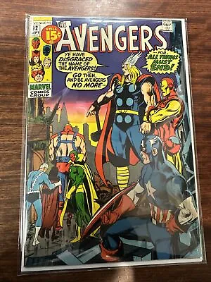 Buy The Avengers #92 (1971) Kree Skrull War Pt 4 | Neal Adams Bronze Age High Grade • 39.73£