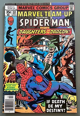 Buy Marvel Team-Up #64 - Starring Spider-Man And Daughters Of The Dragon! 1977 • 11.86£