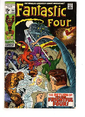 Buy Fantastic Four #94 (1970) - Grade 5.5 - 1st Appearance Of Agatha Harkness! • 78.87£
