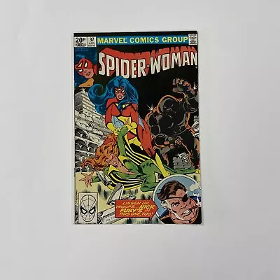 Buy Spider-Woman #37 1981 FN 1st Siryn Pence Copy • 36£