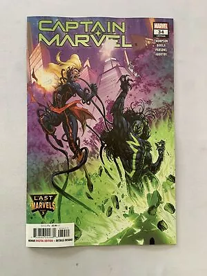 Buy Captain Marvel 2019 #34 • 3.59£