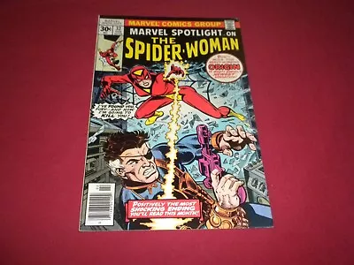 Buy BX4 Marvel Spotlight #32 Marvel 1977 Comic 6.5 Bronze Age 1ST SPIDER-WOMAN! • 210.99£