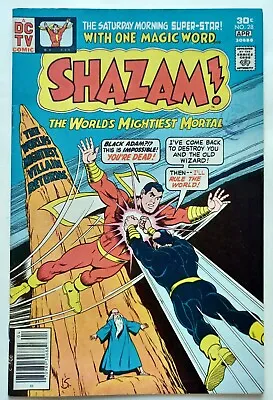 Buy Shazam 28 First DC Comics Black Adam 1977 1st Print Captain Marvel • 149.99£