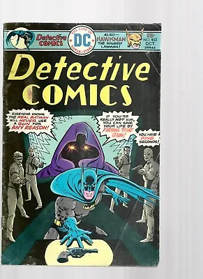 Buy Detective #452 GVG, Closed Store Inventory, • 8.01£