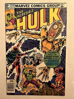 Buy Incredible Hulk #259 Origin Of Darkstar & Vanguard.  Marvel Comics 1981 (FN+) • 3.94£