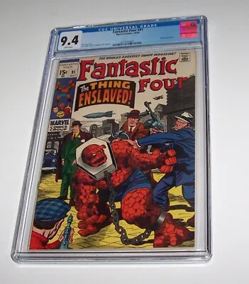Buy Fantastic Four #91 - Marvel 1969 Silver Age Issue - CGC NM 9.4 • 272.76£