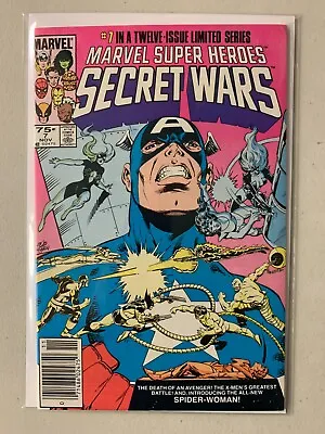 Buy Marvel Super Heroes Secret Wars #7 Newsstand 8.0 (1984) • 47.32£