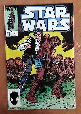 Buy Star Wars #91 - Marvel Comics 1st Print 1977 Series • 19.99£