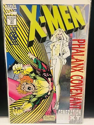 Buy X-MEN #37 Comic , Marvel Comics • 2.11£