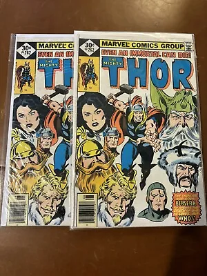 Buy (2) 1977 Mighty Thor #262 B Marvel Comic Lot Of 2  • 13.78£