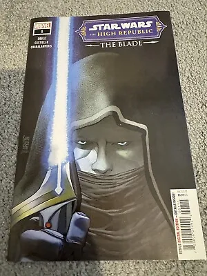 Buy Star Wars The High Republic The Blade #1 Comic • 2.75£
