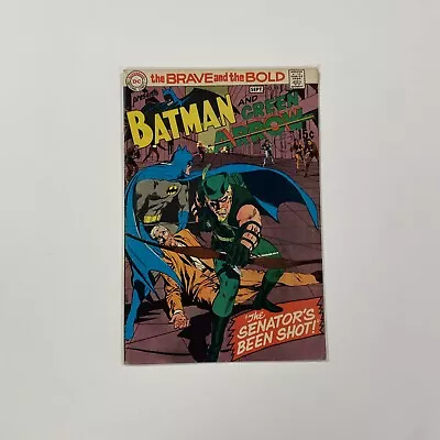 Buy Brave And The Bold #85 1969 VG/FN Batman Green Arrow New Costume Neal Adams • 50£