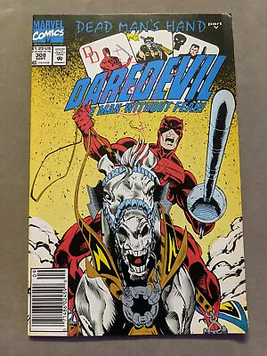 Buy Daredevil #308, Marvel Comics, 1992, FREE UK POSTAGE • 5.49£