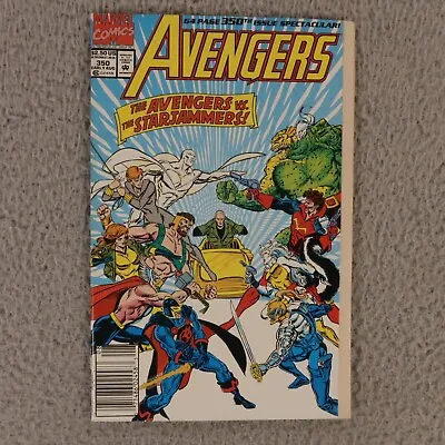 Buy Avengers #350 1992 Newsstand Black Knight Sersi Fold Out Cover Marvel A1 • 39.39£
