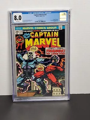 Buy Captain Marvel #33 CGC 8.0 (Origin Of Thanos) • 87.95£