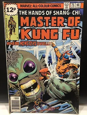Buy MASTER OF KUNG FU #75 Comic Marvel Comics Shang Chi • 2.59£